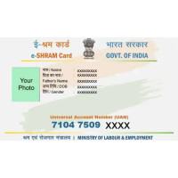 E SHARM CARD PVC PRINT